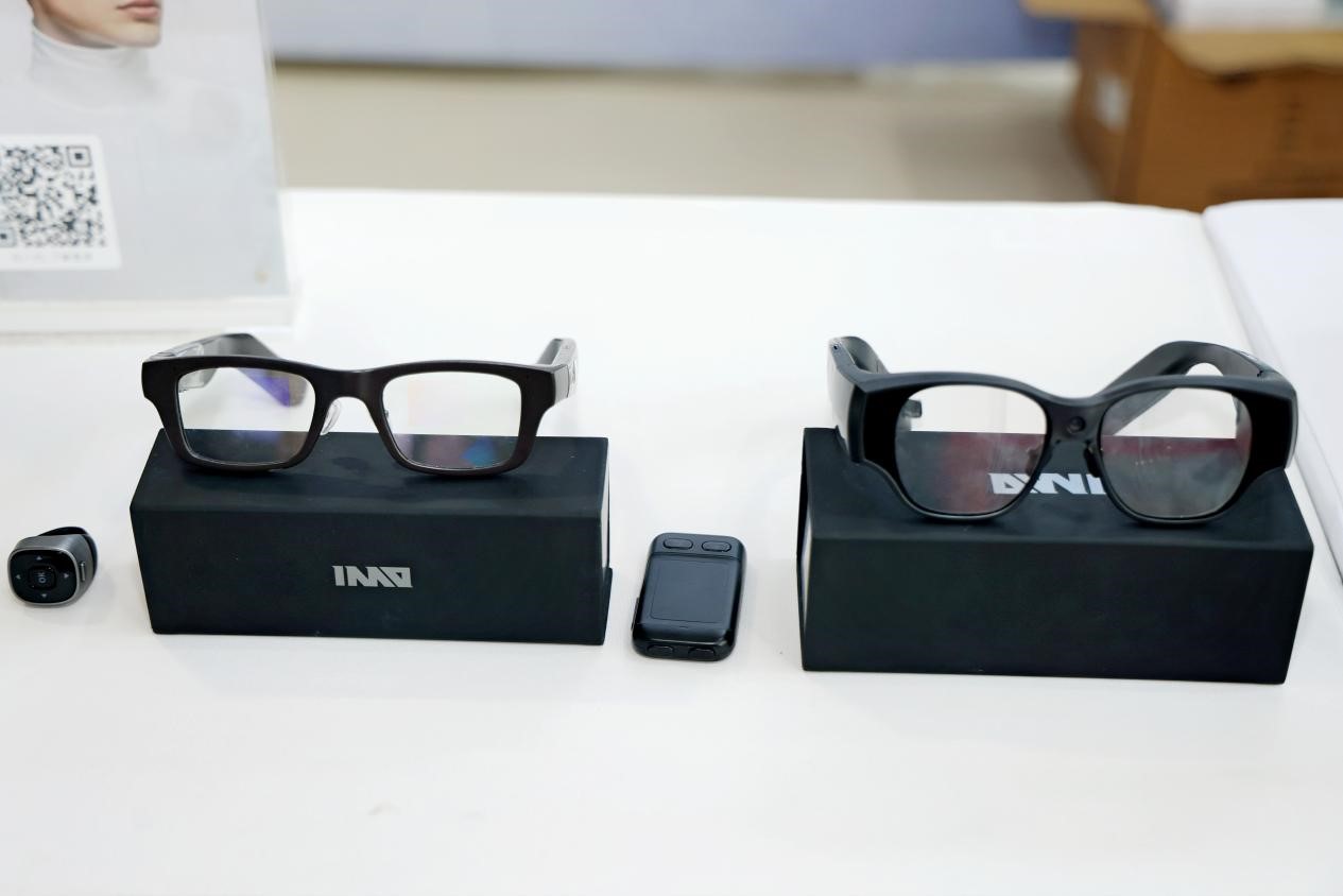 &ldquo;深蓉&rdquo;合作升級，&ldquo;蓉品出海&rdquo;加速 &mdash;&mdash;2025成華區(qū)&ldquo;蓉品出川出海&rdquo;展貿(mào)對接活動啟幕