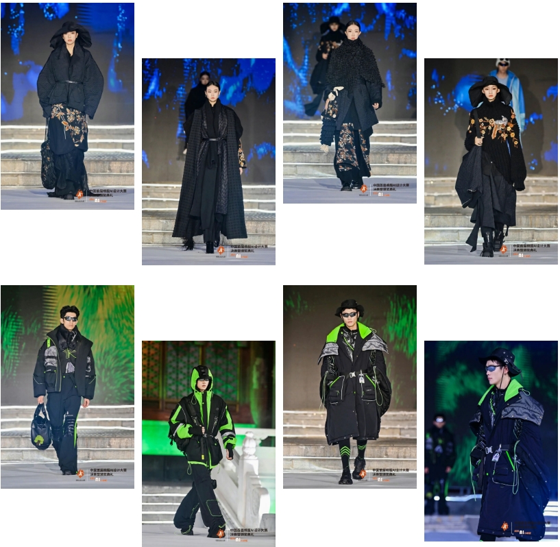 智啟棉服新未來！中國首屆棉服AI設計大賽落幕聊城，地方產(chǎn)業(yè)煥新活力