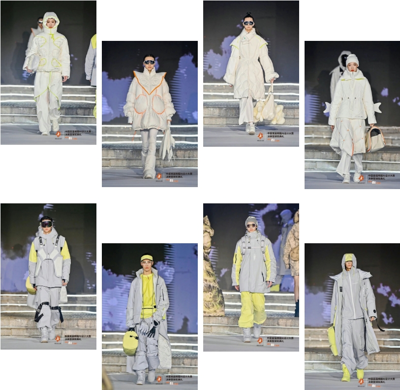 智啟棉服新未來！中國首屆棉服AI設計大賽落幕聊城，地方產(chǎn)業(yè)煥新活力