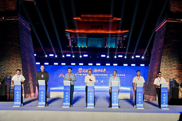 2025東北亞（興城）國(guó)際泳裝博覽會(huì)暨出海新商機(jī)?&ldquo;興&rdquo; 展賣(mài)全球隆重啟動(dòng)