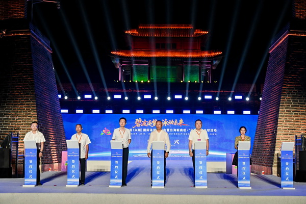 2025東北亞（興城）國(guó)際泳裝博覽會(huì)暨出海新商機(jī)?&ldquo;興&rdquo; 展賣(mài)全球隆重啟動(dòng)