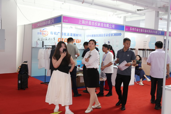 71K有機(jī)廣譜抗菌材料