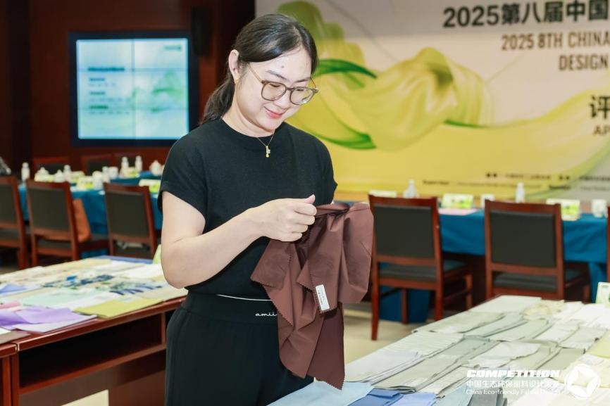 2800款面料&ldquo;綠動時尚&rdquo;，2025第八屆中國生態(tài)環(huán)保面料設計大賽評審會在盛澤舉辦！