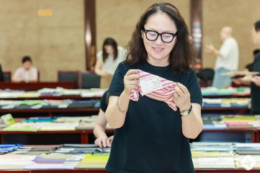 2800款面料&ldquo;綠動時尚&rdquo;，2025第八屆中國生態(tài)環(huán)保面料設計大賽評審會在盛澤舉辦！