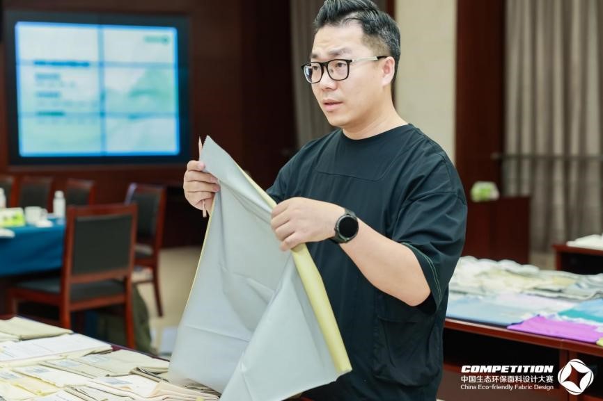 2800款面料&ldquo;綠動時尚&rdquo;，2025第八屆中國生態(tài)環(huán)保面料設計大賽評審會在盛澤舉辦！