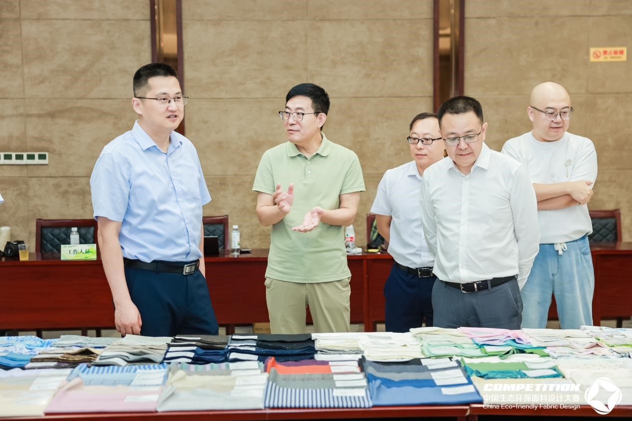 2800款面料&ldquo;綠動時尚&rdquo;，2025第八屆中國生態(tài)環(huán)保面料設計大賽評審會在盛澤舉辦！