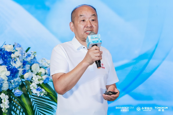 &ldquo;禾素Pro&reg;：抗菌更強(qiáng)，健康更久！&rdquo;&mdash;&mdash;新一代生物基抗菌抑臭纖維科技發(fā)布會(huì)在滬舉行