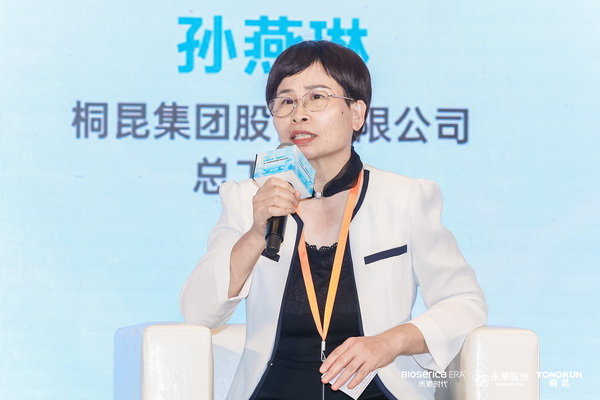 &ldquo;禾素Pro&reg;：抗菌更強(qiáng)，健康更久！&rdquo;&mdash;&mdash;新一代生物基抗菌抑臭纖維科技發(fā)布會(huì)在滬舉行