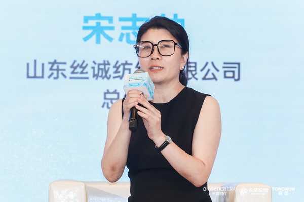 &ldquo;禾素Pro&reg;：抗菌更強(qiáng)，健康更久！&rdquo;&mdash;&mdash;新一代生物基抗菌抑臭纖維科技發(fā)布會(huì)在滬舉行