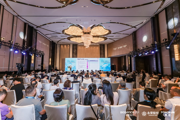 &ldquo;禾素Pro&reg;：抗菌更強(qiáng)，健康更久！&rdquo;&mdash;&mdash;新一代生物基抗菌抑臭纖維科技發(fā)布會(huì)在滬舉行