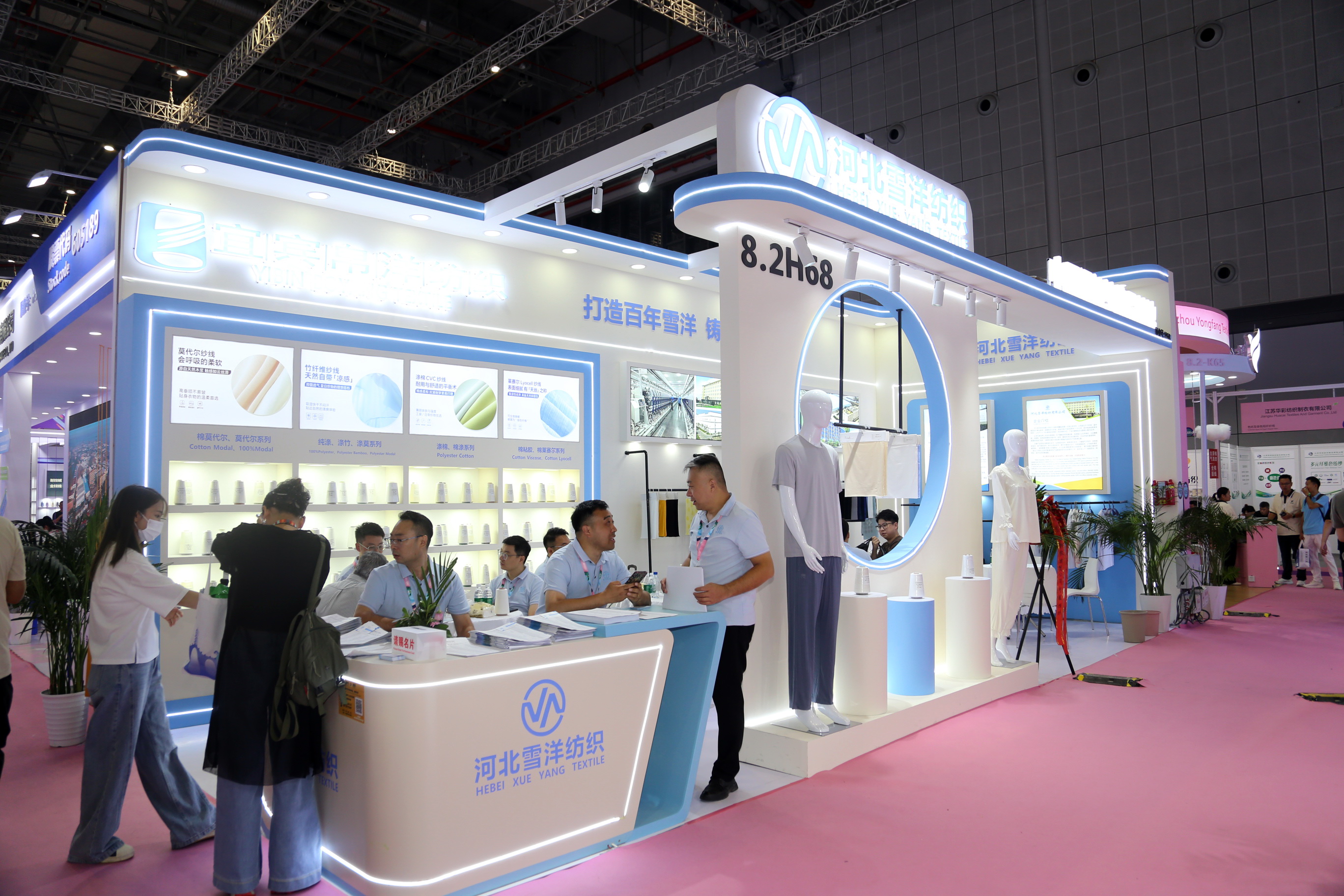 40余家石家莊紡服企業(yè)齊聚滬上，成為中紡聯(lián)秋季聯(lián)展上靚麗的風(fēng)景線
