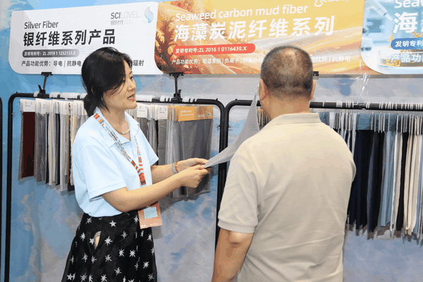 兩種纖維四大系列產(chǎn)品，海纖生物出圈intertextile秋冬展