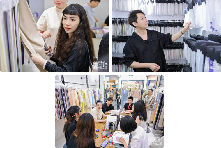 設(shè)計(jì)端對(duì)話面料端！8位&ldquo;經(jīng)緯大師&rdquo;攜手柯橋紡企探索面料設(shè)計(jì)新價(jià)值