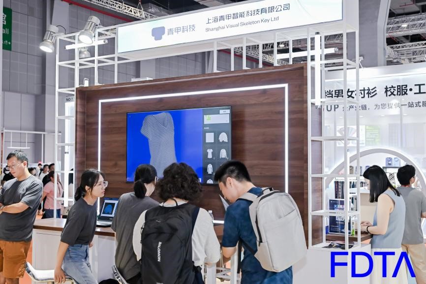 從數(shù)據(jù)決策到虛擬織布，數(shù)字時(shí)尚創(chuàng)新空間貫通紡織全鏈數(shù)智升級(jí)！