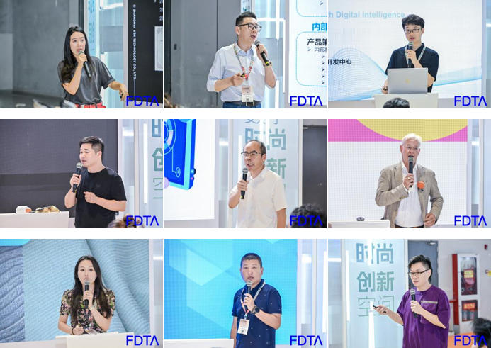 從數(shù)據(jù)決策到虛擬織布，數(shù)字時(shí)尚創(chuàng)新空間貫通紡織全鏈數(shù)智升級(jí)！