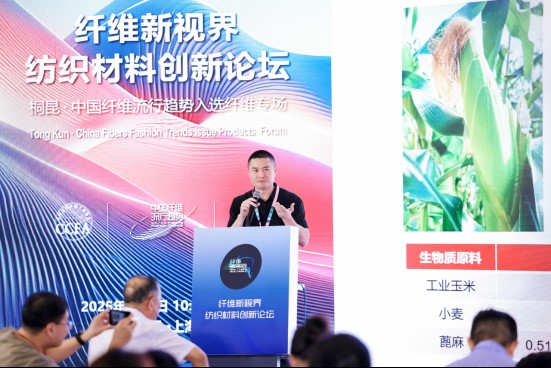 伊品&ldquo;伊綸&reg;&rdquo;挖潛破局  尼龍轉(zhuǎn)型有&ldquo;料&rdquo;