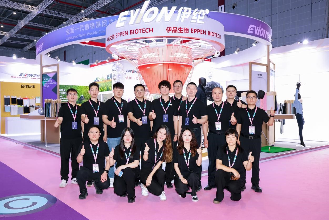 伊品&ldquo;伊綸&reg;&rdquo;挖潛破局  尼龍轉(zhuǎn)型有&ldquo;料&rdquo;