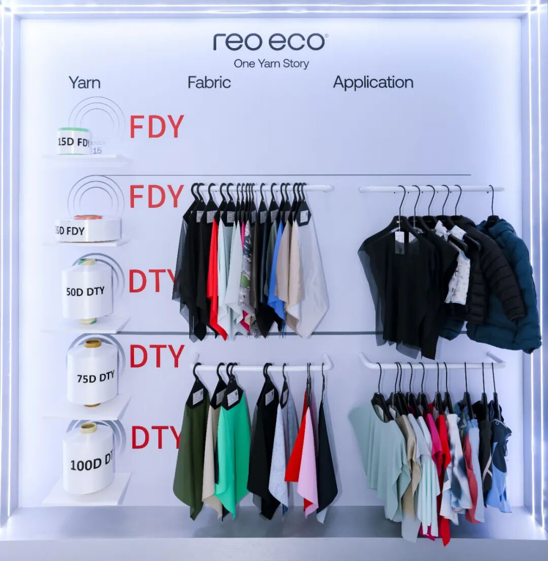 從&ldquo;纖&rdquo;啟程到&ldquo;鏈&rdquo;崛起，洪澤綠纖書寫產(chǎn)業(yè)高質(zhì)量答卷