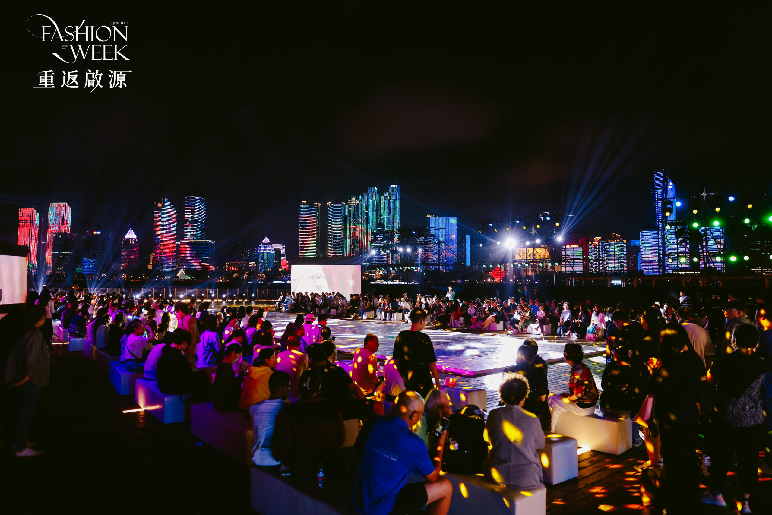 &ldquo;破繭成蝶&rdquo;引領(lǐng)全球時(shí)尚新浪潮--2025中國（青島）國際時(shí)裝周璀璨即將啟幕 