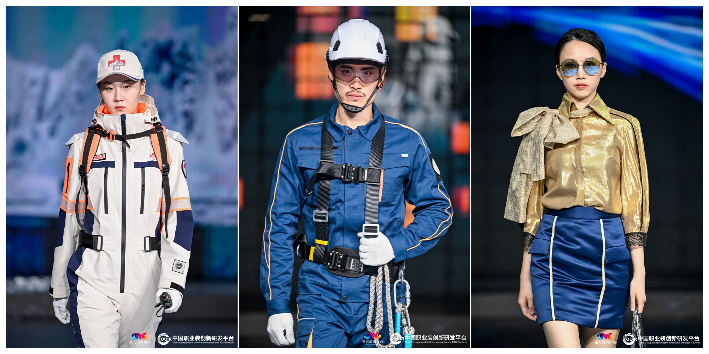 &ldquo;破繭成蝶&rdquo;引領(lǐng)全球時(shí)尚新浪潮--2025中國（青島）國際時(shí)裝周璀璨即將啟幕 