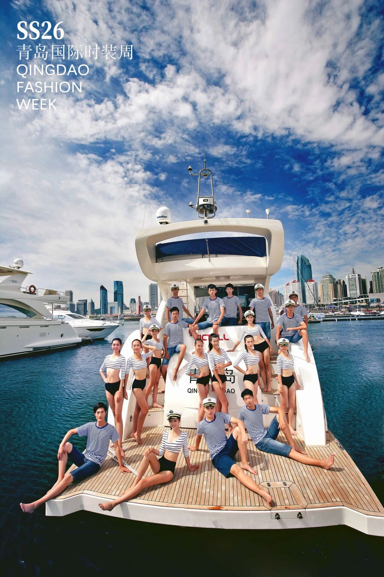 潮涌浮山灣畔 時(shí)尚綺夢啟航--2025中國（青島）國際時(shí)裝周盛大啟幕！
