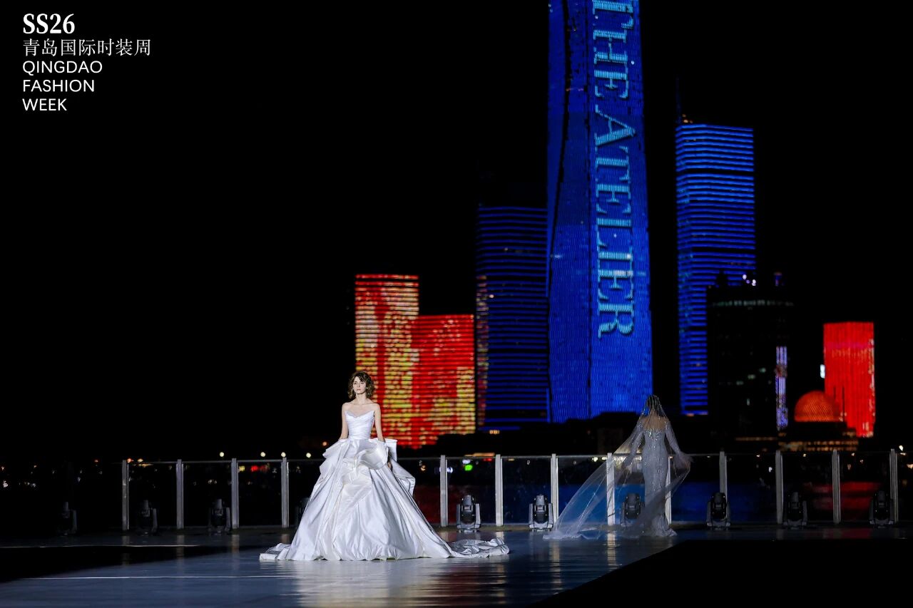 潮涌浮山灣畔 時(shí)尚綺夢啟航--2025中國（青島）國際時(shí)裝周盛大啟幕！