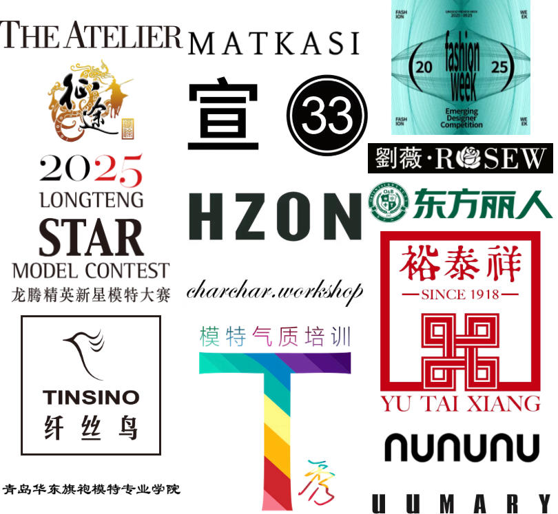 潮涌浮山灣畔 時(shí)尚綺夢啟航--2025中國（青島）國際時(shí)裝周盛大啟幕！