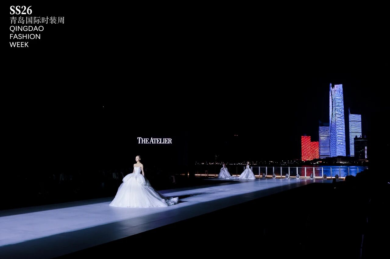 潮涌浮山灣畔 時(shí)尚綺夢啟航--2025中國（青島）國際時(shí)裝周盛大啟幕！