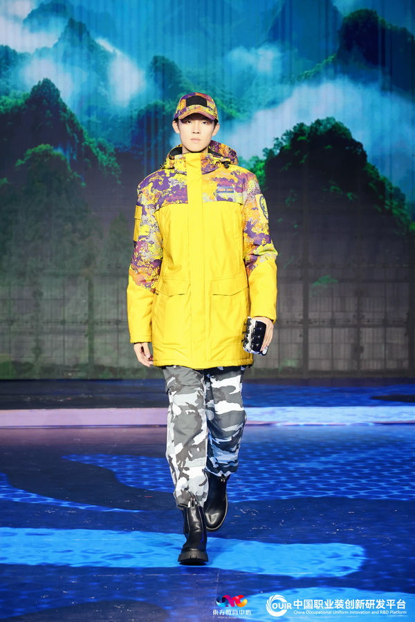 聚焦全民國防教育作訓服與海上功能服，第二屆中國職業(yè)裝創(chuàng)新大會在青島啟幕