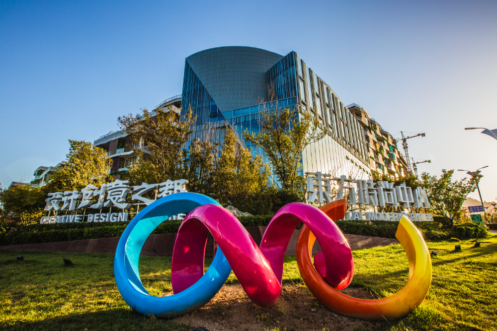 聚焦全民國防教育作訓服與海上功能服，第二屆中國職業(yè)裝創(chuàng)新大會在青島啟幕