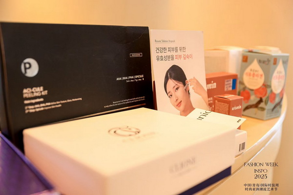 亞洲風(fēng)尚先行者 共繪"INSPO"新篇章--第24屆中國（青島）時(shí)裝周&middot;時(shí)尚亞洲潮流藝術(shù)節(jié)開幕