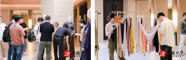 撬動(dòng)舒適穿著新賽道，共探華絨&reg;產(chǎn)品開(kāi)發(fā)新機(jī)遇