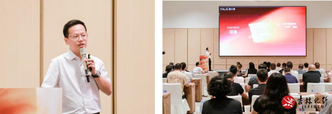 撬動(dòng)舒適穿著新賽道，共探華絨&reg;產(chǎn)品開(kāi)發(fā)新機(jī)遇