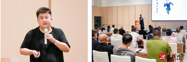 撬動(dòng)舒適穿著新賽道，共探華絨&reg;產(chǎn)品開(kāi)發(fā)新機(jī)遇