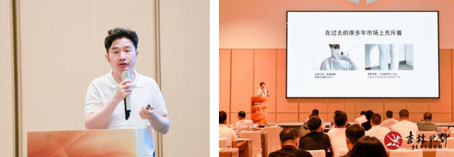 撬動(dòng)舒適穿著新賽道，共探華絨&reg;產(chǎn)品開(kāi)發(fā)新機(jī)遇