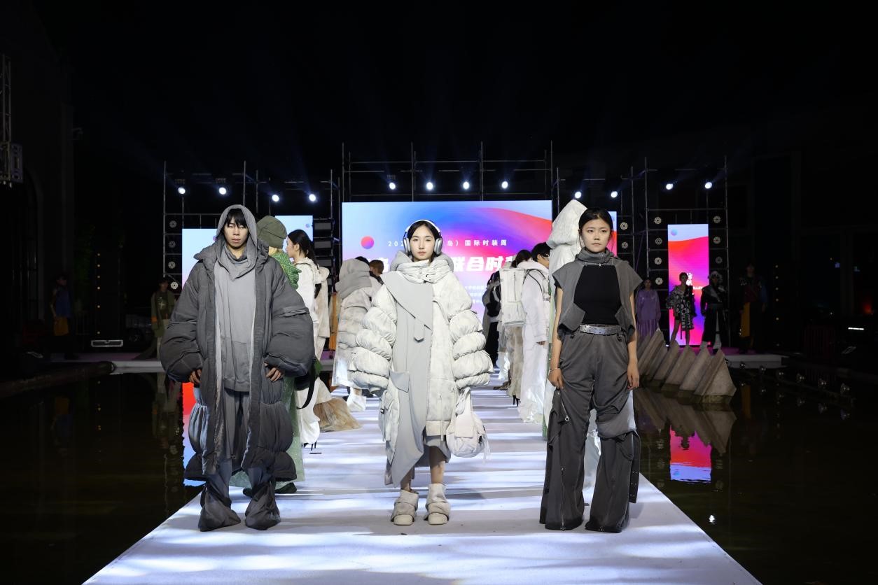 &ldquo;華秀&rdquo;璀璨，紡織谷變身老城區(qū)時尚秀場