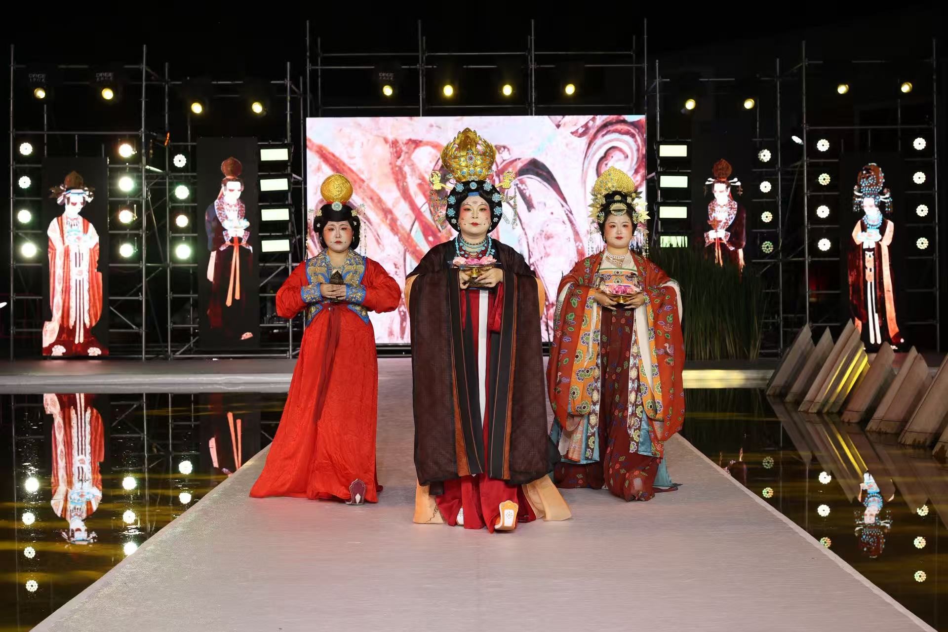 &ldquo;華秀&rdquo;璀璨，紡織谷變身老城區(qū)時尚秀場