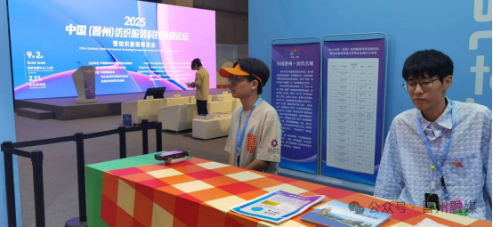 &ldquo;晉州紡織工&rdquo;織出錦繡天地，&ldquo;晉&rdquo;展風(fēng)采