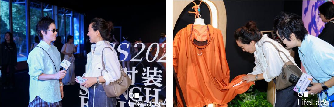 破界共生：奇湃刻聯(lián)手斯坦福黑科技LifeLabs，于上海時(shí)裝周構(gòu)筑&ldquo;未來方舟&rdquo;