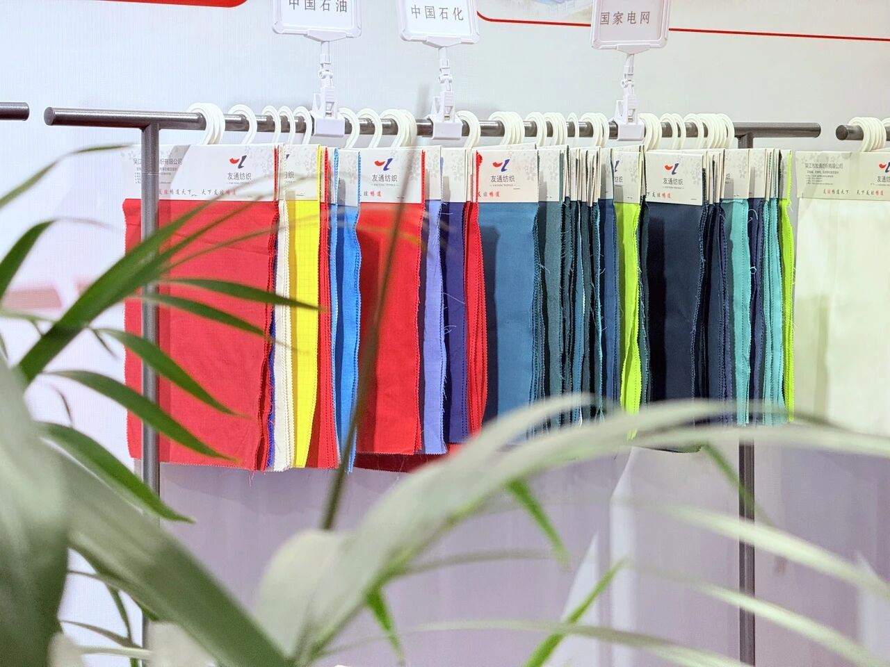 2025CWE職業(yè)裝展重慶啟幕，煥新西部職裝力量！