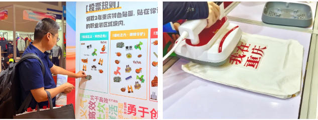 2025CWE職業(yè)裝展重慶啟幕，煥新西部職裝力量！