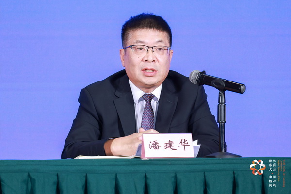 全球紡織競(jìng)合議題引關(guān)注！第八屆世界布商大會(huì)新聞發(fā)布會(huì)在京舉行