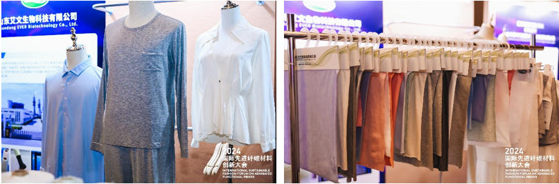 &ldquo;纖&rdquo;動消費新熱潮！2025國際先進(jìn)纖維材料創(chuàng)新大會將于盛澤舉行