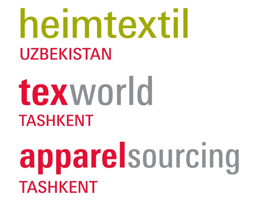 2025烏茲別克斯坦紡織品系列展覽會盛大開幕
