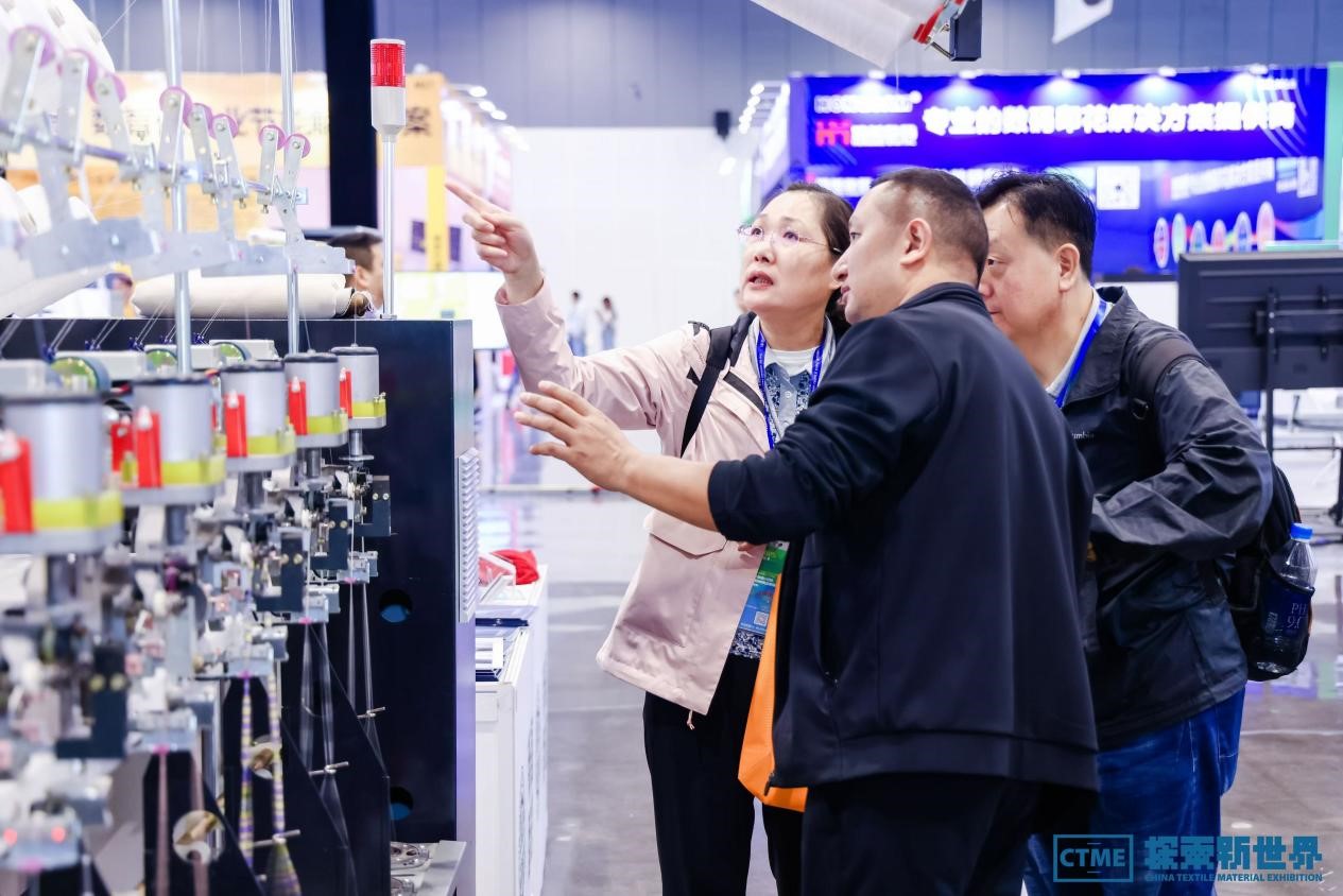 第七屆中國(guó)紡織新材料展定檔，四大看點(diǎn)勾勒產(chǎn)業(yè)新風(fēng)向標(biāo)