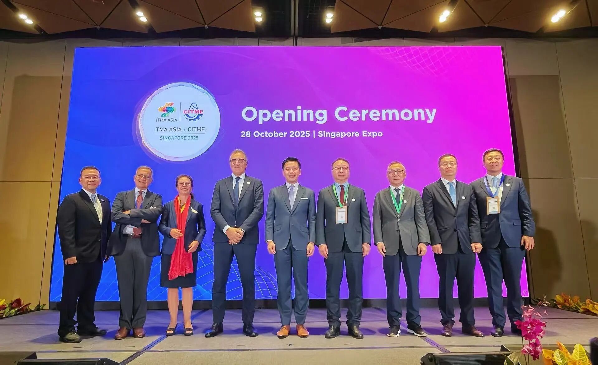 2025中國國際紡織機械展覽會暨ITMA亞洲展覽會（新加坡）啟幕