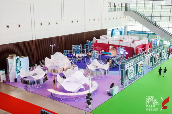 紡都盡顯國際范！2025柯橋時尚周積淀十載再啟航