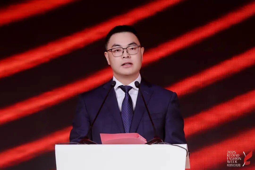 2025柯橋時(shí)尚周（秋季）啟幕！十年織夢(mèng)，時(shí)尚共鳴&ldquo;洄響&rdquo;千年紡都