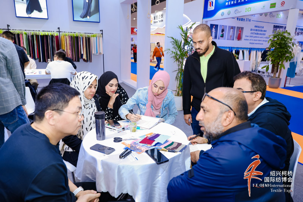 智匯新趨勢(shì)，融鏈共未來！2025第27屆中國(guó)紹興柯橋國(guó)際紡織品博覽會(huì)（秋季）開啟產(chǎn)業(yè)新&ldquo;布&rdquo;局