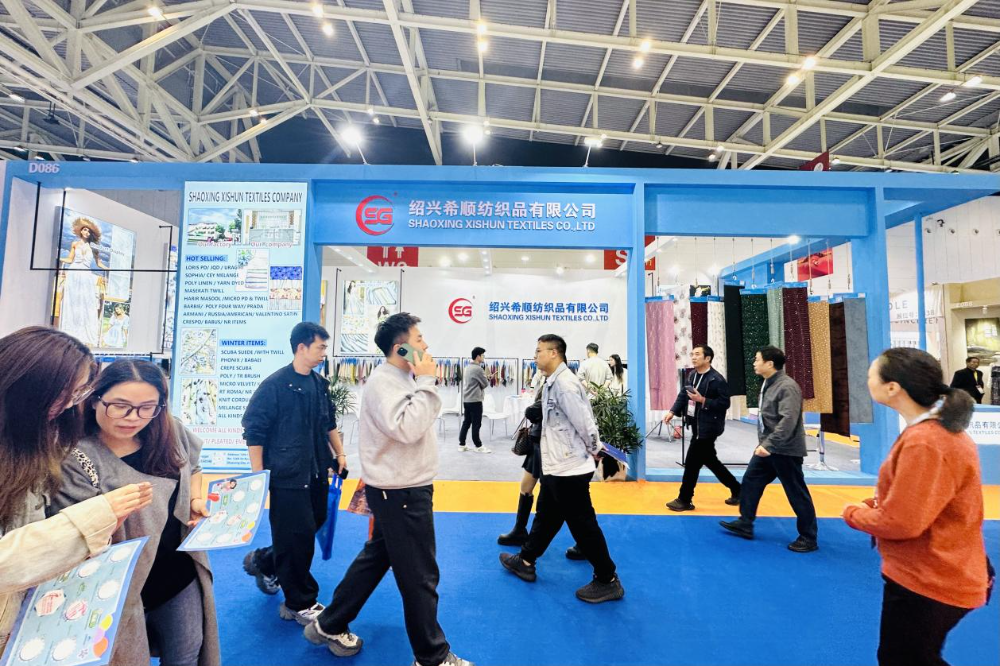 智匯新趨勢(shì)，融鏈共未來！2025第27屆中國(guó)紹興柯橋國(guó)際紡織品博覽會(huì)（秋季）開啟產(chǎn)業(yè)新&ldquo;布&rdquo;局
